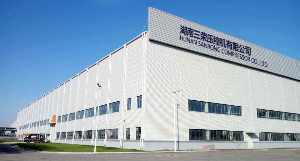 走進湖南三榮